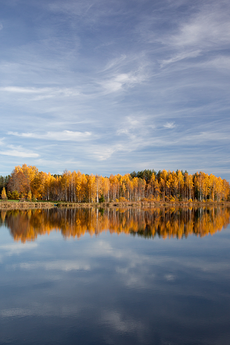 Soontaga järv